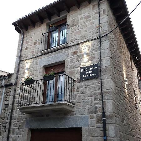 El Cobijo De Los Arribes Fermoselle Exterior photo